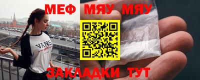 твердый Малоярославец