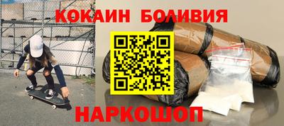 герыч Малгобек