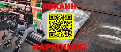 герыч Малгобек
