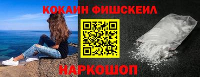 стаф Мариинск
