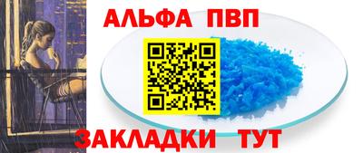 герыч Малгобек