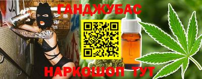 герыч Малгобек