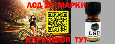 герыч Малгобек