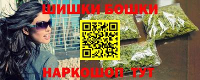 герыч Малгобек