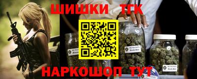 стаф Мариинск