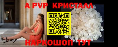 твердый Малоярославец