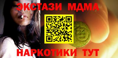 герыч Малгобек