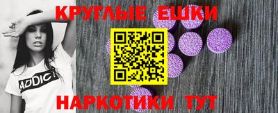 герыч Малгобек