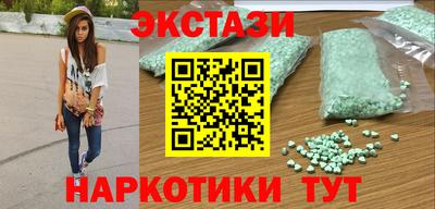 герыч Малгобек