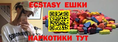 герыч Малгобек