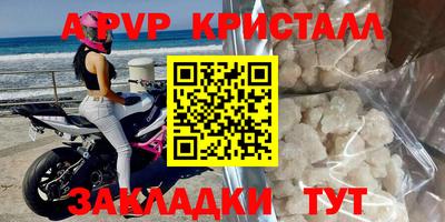 твердый Малоярославец