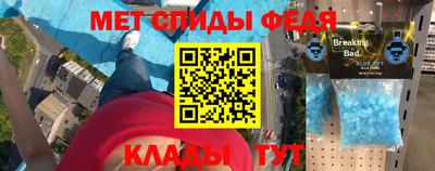 твердый Малоярославец