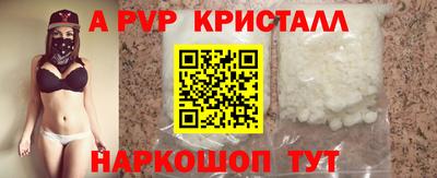 герыч Малгобек