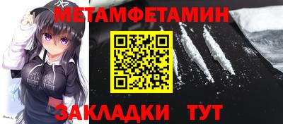 твердый Малоярославец