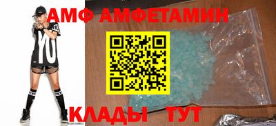 твердый Малоярославец