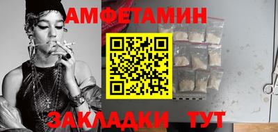 герыч Малгобек