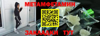 твердый Малоярославец