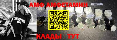 твердый Малоярославец