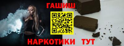 твердый Малоярославец