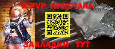 твердый Малоярославец
