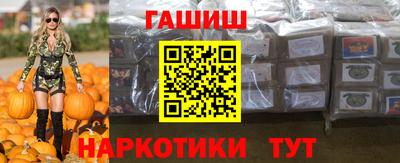стаф Мариинск