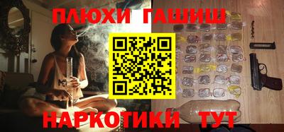 стаф Мариинск