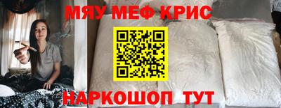 герыч Малгобек
