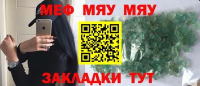 герыч Малгобек