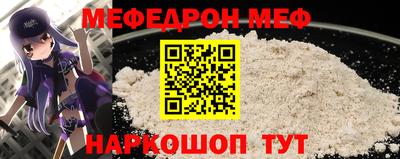 герыч Малгобек